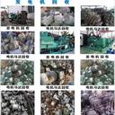 荔灣區康明斯發(fā)電機回收/電線(xiàn)電纜回收廠(chǎng)家
