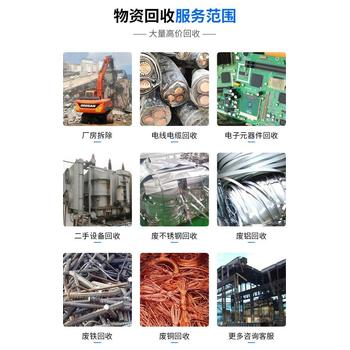 坪山區S11變壓器回收/機房用鉛酸蓄電池回收