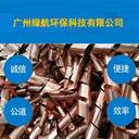 珠海斗門小松發(fā)電機回收/膠體蓄電池回收廠家