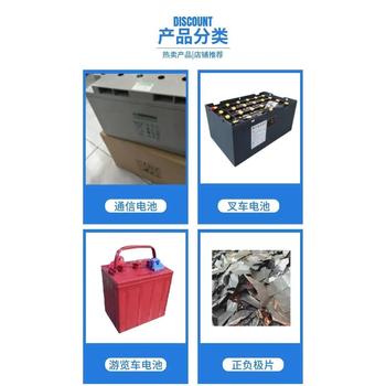深圳龍崗母線槽回收免費評估價格