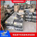光明區變電設備回收/機房用鉛酸蓄電池回收