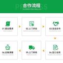 廣州海珠二手電力變壓器回收收購拆除配電房