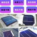東莞東城區(qū)二手康明斯發(fā)電機回收電線電纜收購