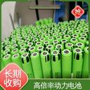 鹽田區(qū)箱式變壓器回收/二手UPS電池回收