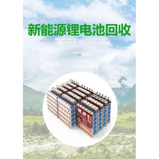 廣州荔灣二手100kw發(fā)電機(jī)回收發(fā)電機(jī)組收購(gòu)