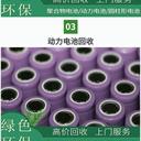 珠海斗門二手預(yù)裝式變壓器回收24小時(shí)服務(wù)