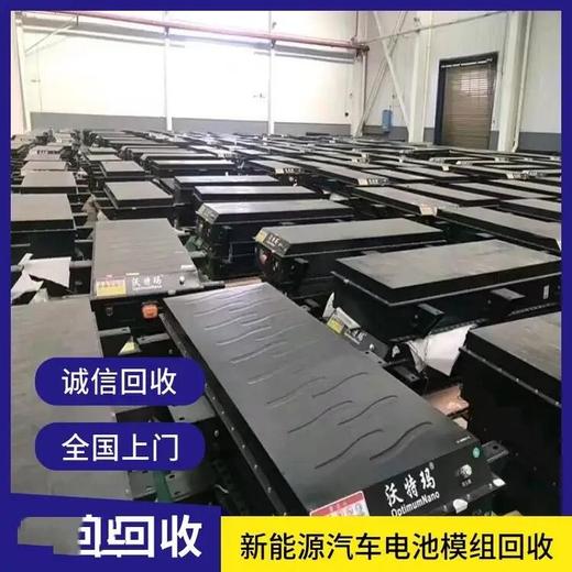 番禺區(qū)報(bào)廢配電柜回收/機(jī)房用鉛酸蓄電池回收