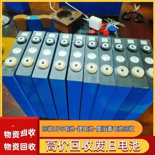 天河區庫存物資清理回收/配電房拆除回收廠家