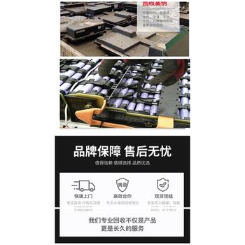 中山市組合式變壓器回收免費評估價格