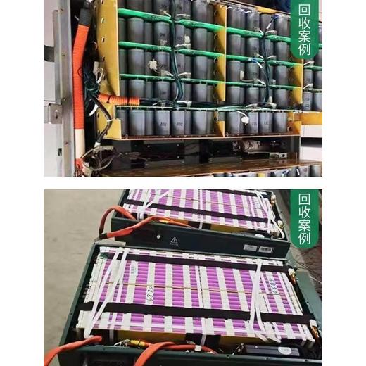 越秀區(qū)配電房變壓器拆除回收/膠體蓄電池回收廠家