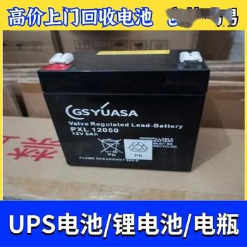 深圳市二手630kva變壓器回收傭金酬勞豐厚