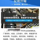 廣州天河二手玉柴發(fā)電機(jī)回收電線電纜收購(gòu)