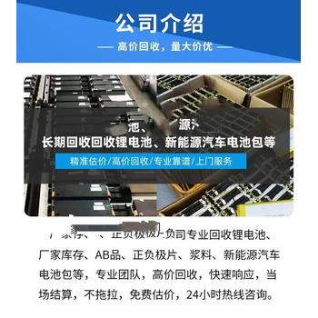 寶安區(qū)變電設備回收/配電房拆除回收廠家