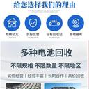 深圳龍華二手組合式變電站回收收購價目表一覽
