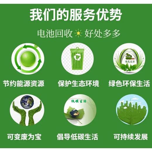 廣州天河二手組合式變電站回收上門(mén)拆除收購(gòu)