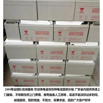 番禺區(qū)小松發(fā)電機回收/汽車充電樁回收廠家
