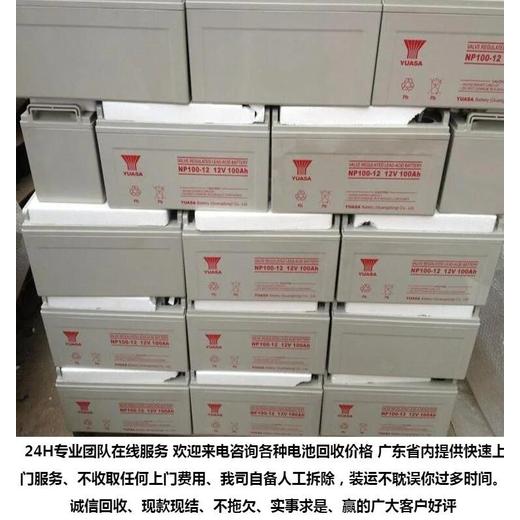 廣州天河二手S11變壓器回收傭金酬勞豐厚
