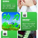 廣州南沙二手預(yù)裝式變電站回收廢舊配電柜設(shè)備收購(gòu)