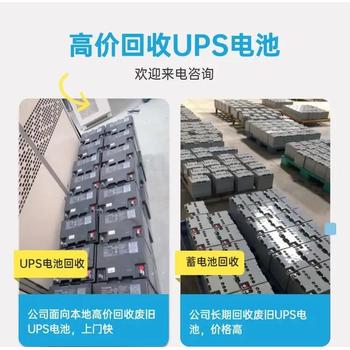 南山區(qū)配電變壓器回收/柴油發(fā)電機組回收廠家