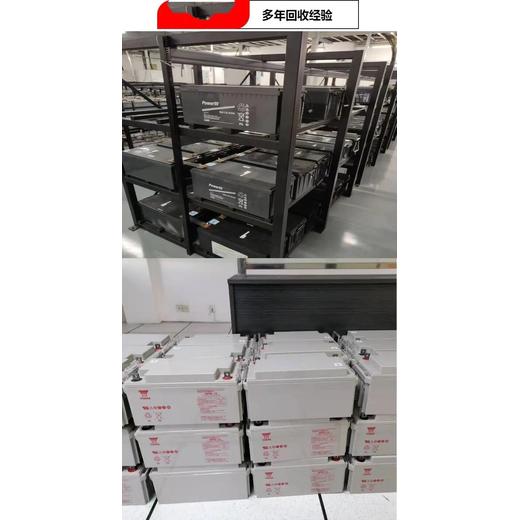 黃埔區(qū)配電變壓器回收/配電房拆除回收廠家