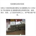 深圳光明倉庫庫存物資回收24小時服務(wù)