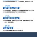 廣州黃埔二手箱式變壓器回收電線電纜收購