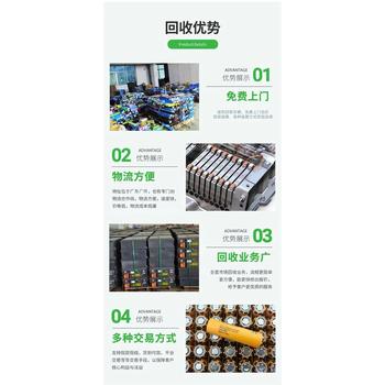 東莞東城區(qū)二手發(fā)電機(jī)組回收傭金酬勞豐厚