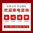 廣州從化舊發(fā)電機回收廢舊配電柜設(shè)備收購