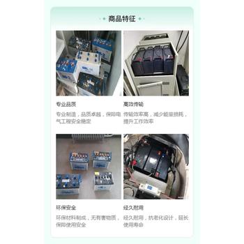 深圳鹽田舊發(fā)電機(jī)回收免費評估價格