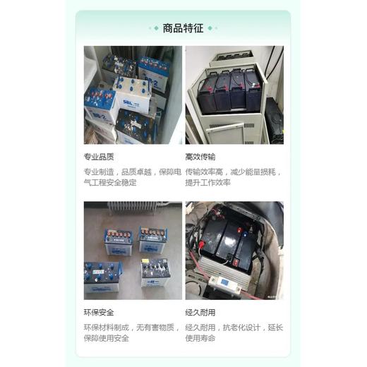 天河區880kw發電機回收/充電樁回收廠家
