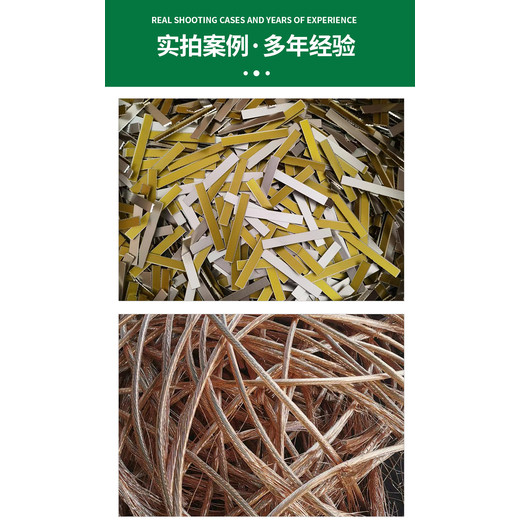 荔灣區變壓器配電房回收/二手UPS電池回收