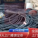 廣州預裝供電設備回收/機房用鉛酸蓄電池回收