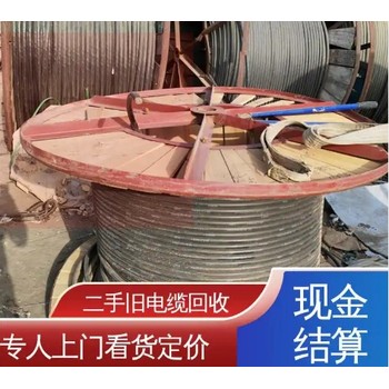 福田區配電變壓器回收/UPS蓄電池回收公司