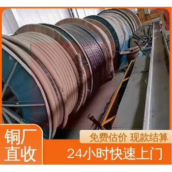 佛山高明電力變壓器回收/充電樁回收廠家