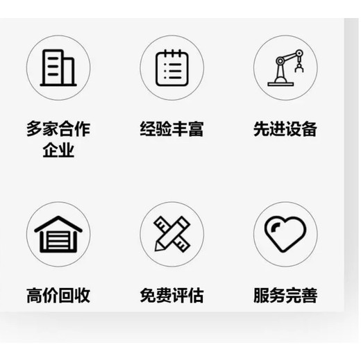 南沙區變壓器配電柜回收/機房用鉛酸蓄電池回收