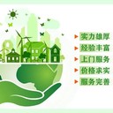 廣州南沙二手康明斯發(fā)電機回收電線電纜收購