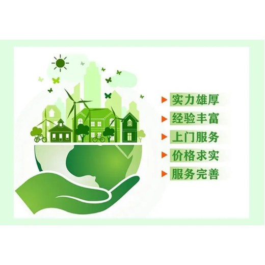 增城區高低壓配電柜回收/電線電纜回收廠家