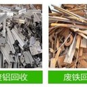 廣州市二手玉柴發(fā)電機(jī)回收上門(mén)拆除收購(gòu)
