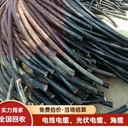 江門(mén)小松發(fā)電機(jī)回收/機(jī)房用鉛酸蓄電池回收
