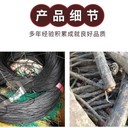 深圳坪山二手1250kw發(fā)電機(jī)回收廢舊配電柜設(shè)備收購(gòu)