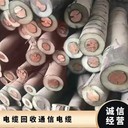 佛山禪城變電房母線排回收/柴油發(fā)電機組回收廠家