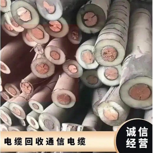廣州增城舊發電機回收24小時服務