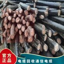 珠海斗門整流變壓器回收上門拆除收購(gòu)