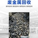 中山報廢箱式變壓器回收/汽車(chē)充電樁回收廠(chǎng)家
