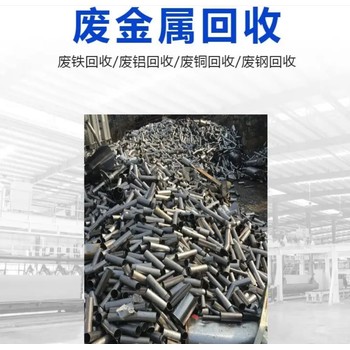 中山報廢箱式變壓器回收/汽車充電樁回收廠家