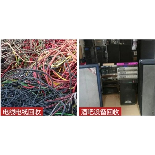 天河區發電機設備回收/二手UPS電池回收