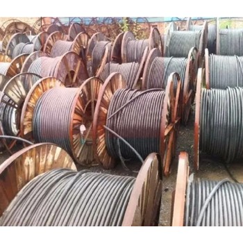 增城新塘鎮(zhèn)報廢電線電纜回收/上門拆除配電房公司