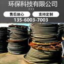 中山市二手組合式變電站回收收購拆除配電房