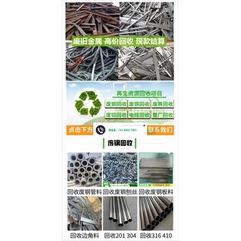 東莞長安鎮(zhèn)二手小松發(fā)電機(jī)回收本地上門收購公司
