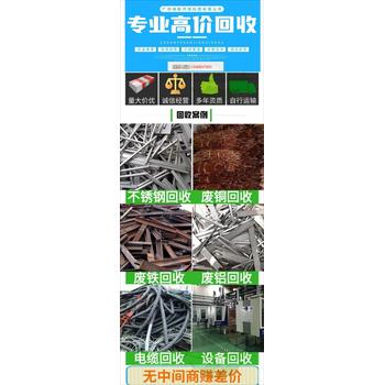 天河區(qū)500kw發(fā)電機回收/二手UPS電池回收